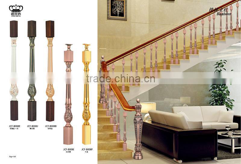 Luxury Design Indoor Color Coated Aluminum Stair Railing Baluster