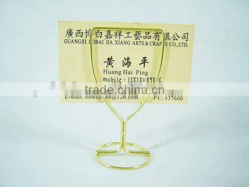 2013 Unique Silver cup Business Name Card Holder