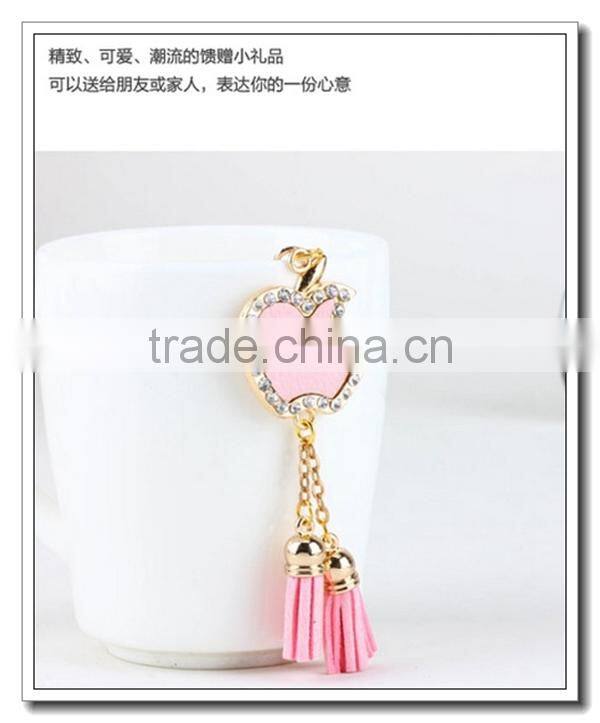 Tassel Leather Keyring