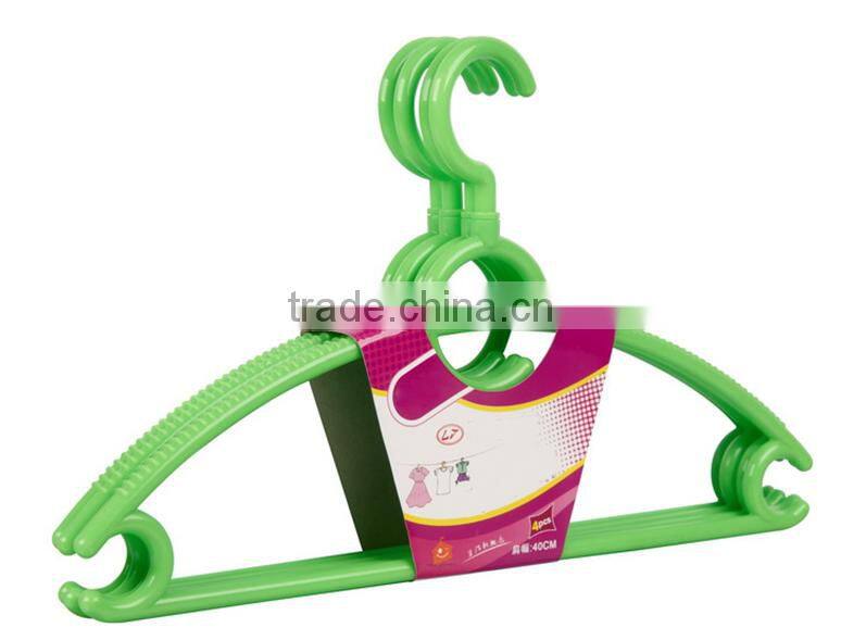 Household Plastic Clothes Hanging Rack