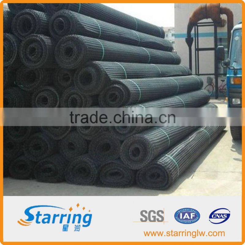High Tensile Strength biaxial plastic geogrid price 20-20kn/m