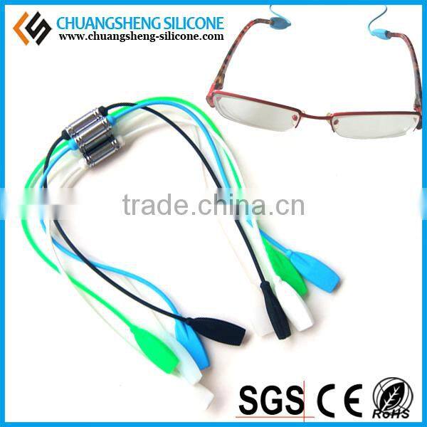 Magnetic strap for glasses, kids glasses cord, school classes glasses retainer