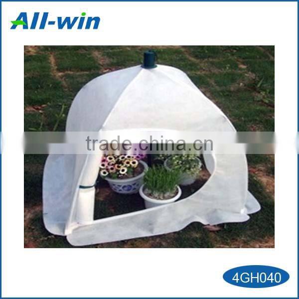 good-quality umbrella-typed garden greenhouse for plant growing