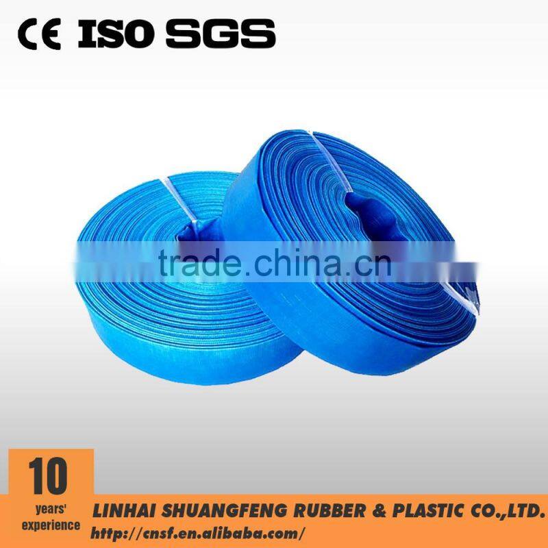 pvc agriculture water hose