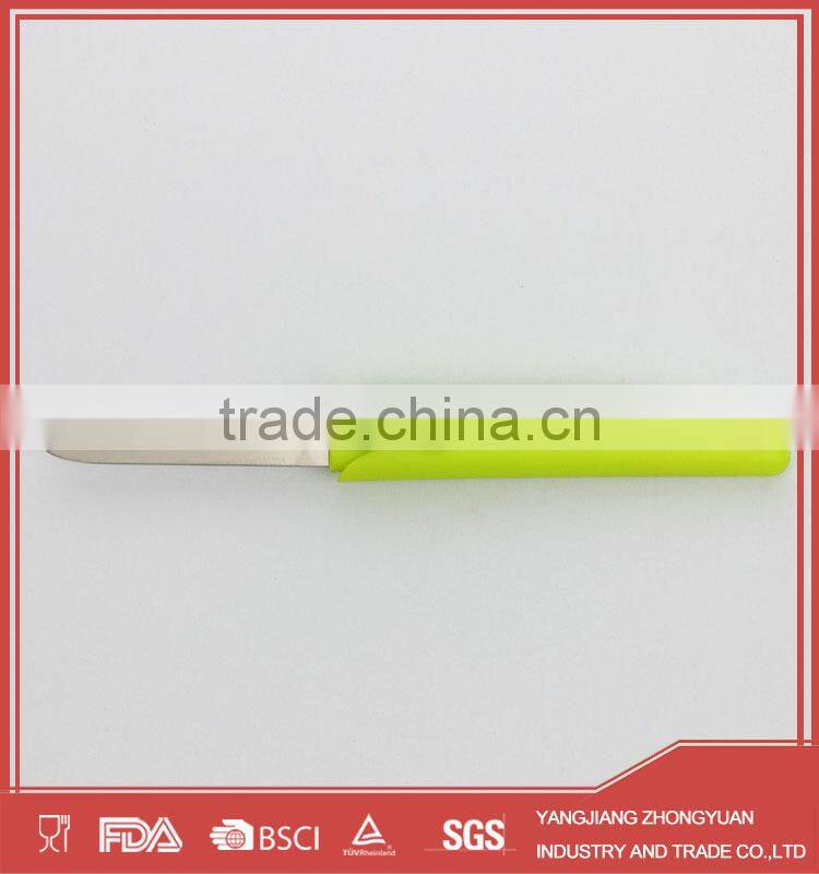 Multi purpose stainless steel vegetable peeler and paring knife set with cover