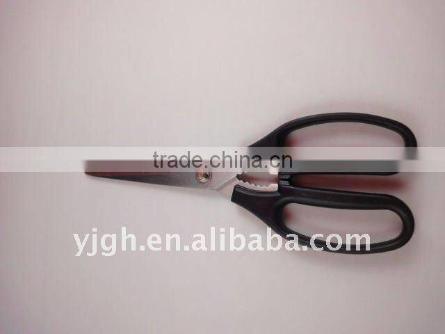 Hot sell high quality kitchen scissors