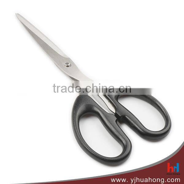 Universal Household Scissors, Multi-purpose scissors with ABS handle (HA-64)