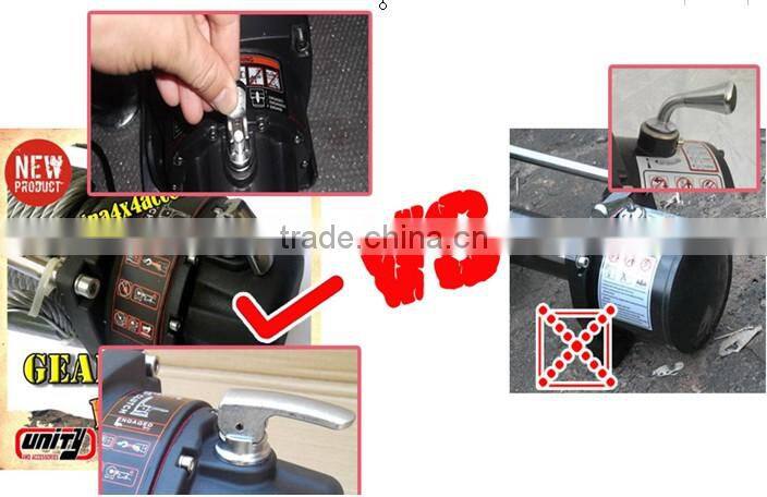 China 4x4 accessories winch wireless remote control 12v 24v