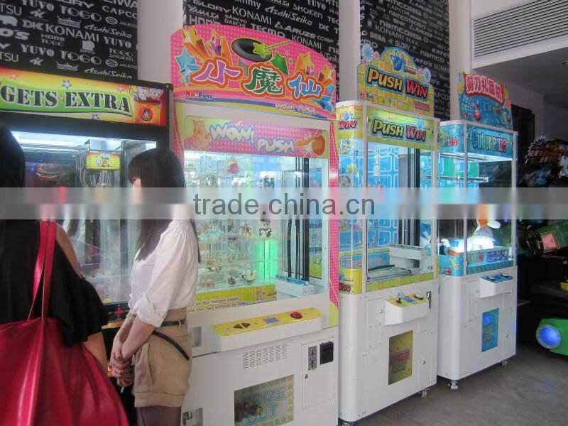 DF-G 005 Cutting Prize - Amusement Toy Claw Crane Game Machine