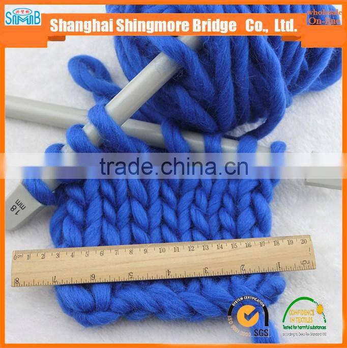 Shopping knitting yarns china supplier hot wholesale oeko tex certified 1/0.2Nm chunky wool yarn in low price