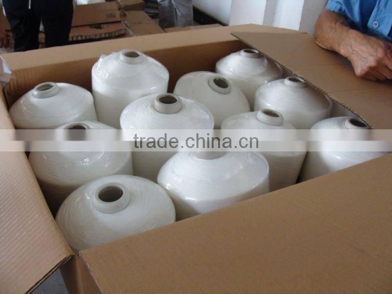 manufacturer black high elasticity twine 70D/24F nylon 6 DTY twist yarn
