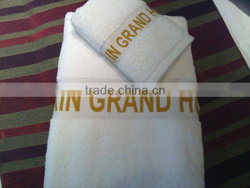 bath towel set