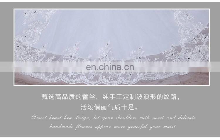 HS1625 2017 Bling Wedding Dress China Long Train Sequined Bridal Ball Gown