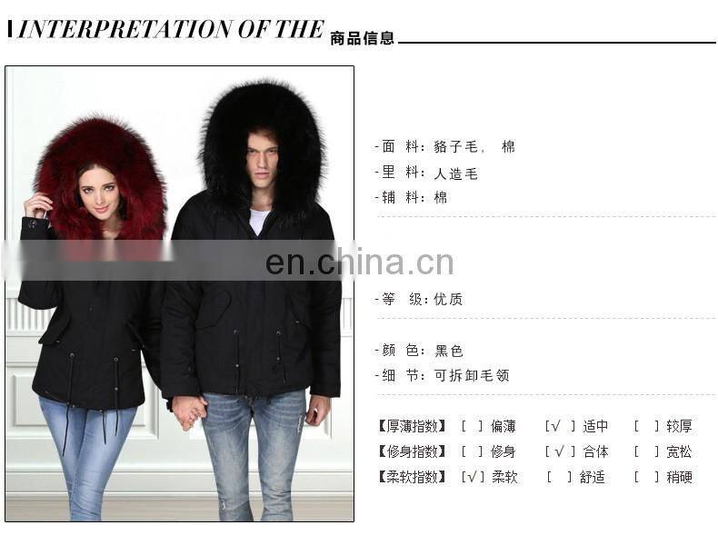 Newest 2016 winter fashion hot selling mens hooded raccoon fur coat faux