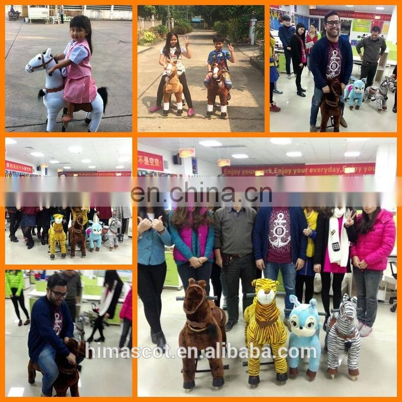 2017Hot special design lion/tager mechanical walking horse for children