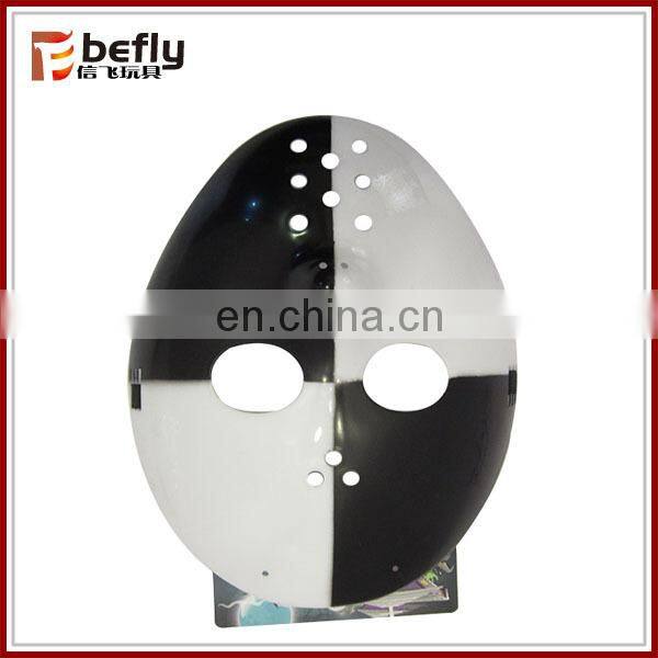 PVC toy joker clown mask for children