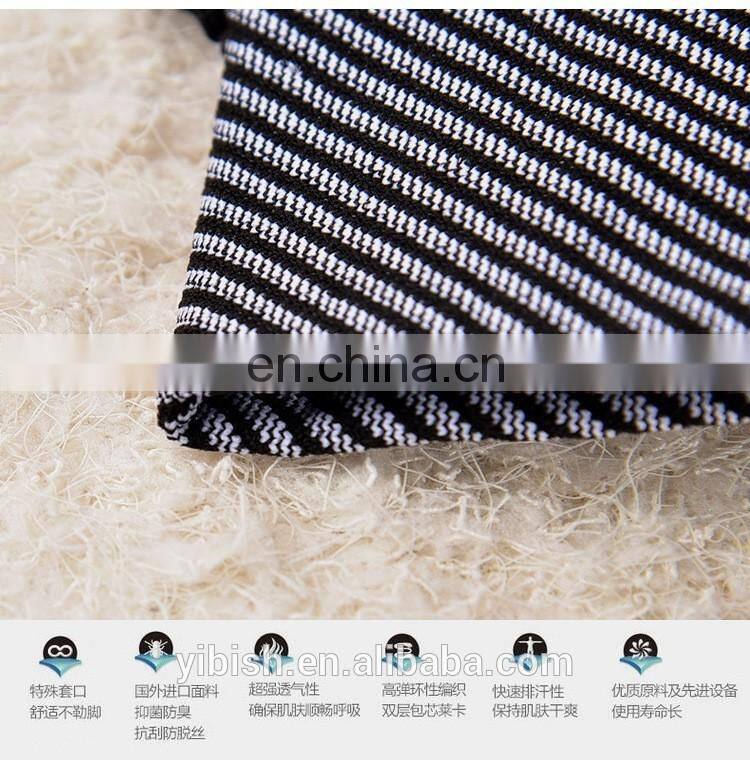 Premium Ankle Support foot Compression Sleeve#YLW-03