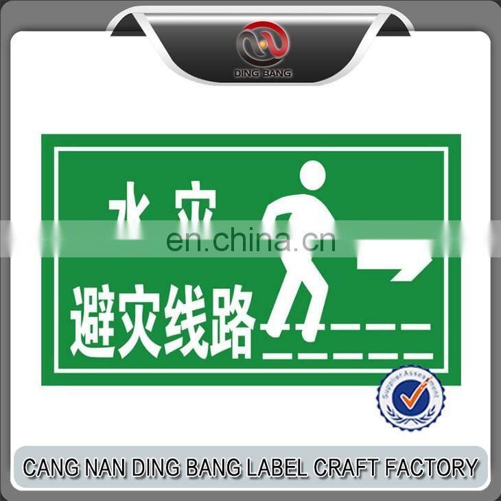 Aluminum Road Warning Sign Highway Traffic Safety Signs