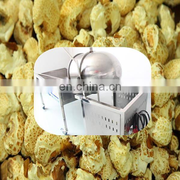 American ball type popcorn machine