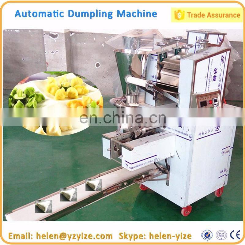 Electric Chinese Spring Roll Pelmeni Wrapper Machine Dumpling Skin Wrapper Maker Equipment