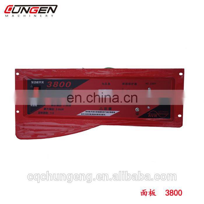 spare part/accessories generator control panel