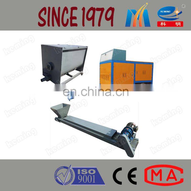 Cellular Concrete Foam Small Foam Generator for Concrete