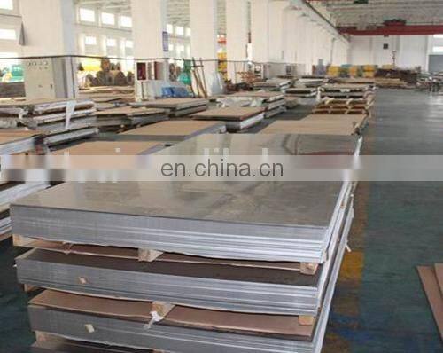 hot selling 0.8mm thickness stainless steel plate