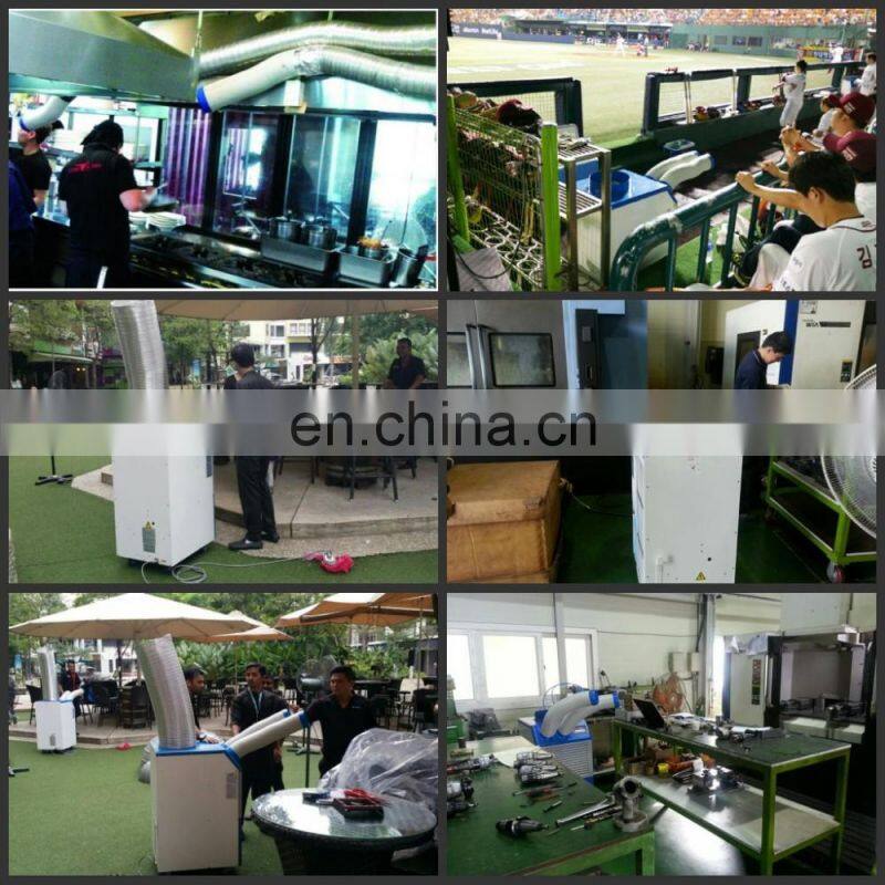 Spot Cooler 1T Industrial Air Conditioners Spot Coolers