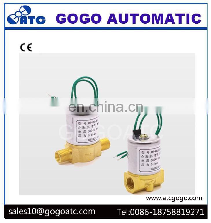 2 way normally closed direct acting proportional fuel dispenser solenoid valve