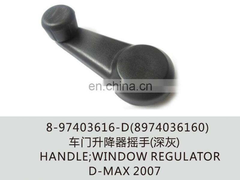 8-97403616-D(8974036160) Hand Window Regulator D-max 2007