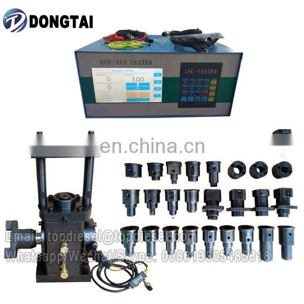 EUS900L best selling high quality Eui Eup Tester