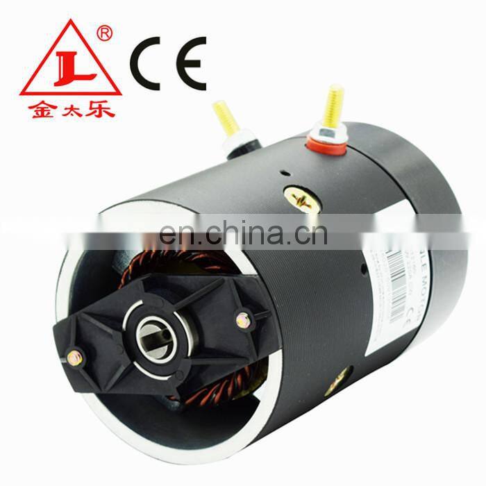high torque DC motor 12v 1600w