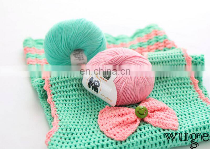 Wuge very soft feather baby yarn 100 cotton yarn for knitting