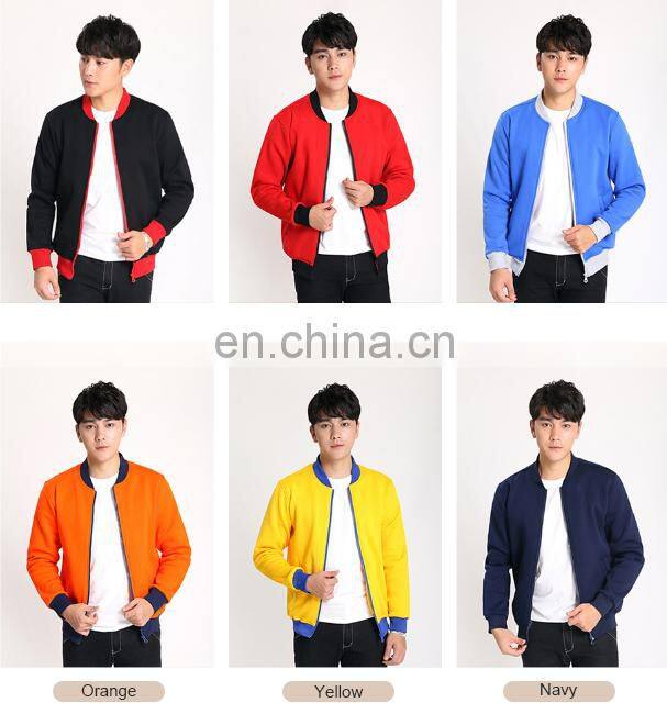 Parent-child boys without no Hood Plain Zip Up Sweatshirts