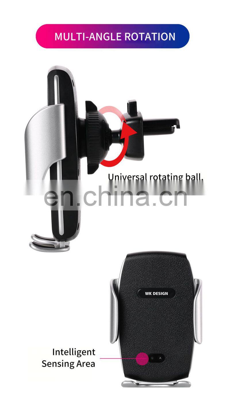 Flexible Automatic Clamping Wireless Car Charger Phone Holder with Suction Cap
