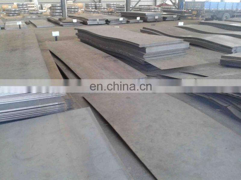 Hot Rolled S275 Steel Plate1500x3000mm size
