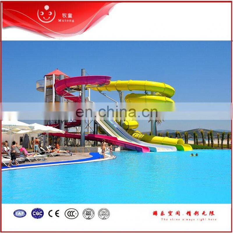 Hot Water Slide Equipment, Aqua Water Slide Spiral Park Mini For Sale