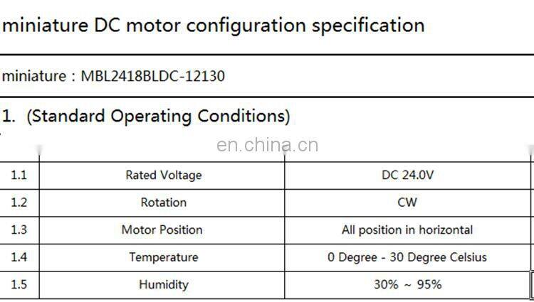 chihai motor CHR-2418BLDC-310 high speed 24V micro brushless dc motor for Robot, electronic lock