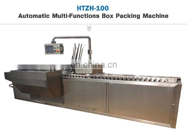 paper box packaging machine hot glue sealing machine
