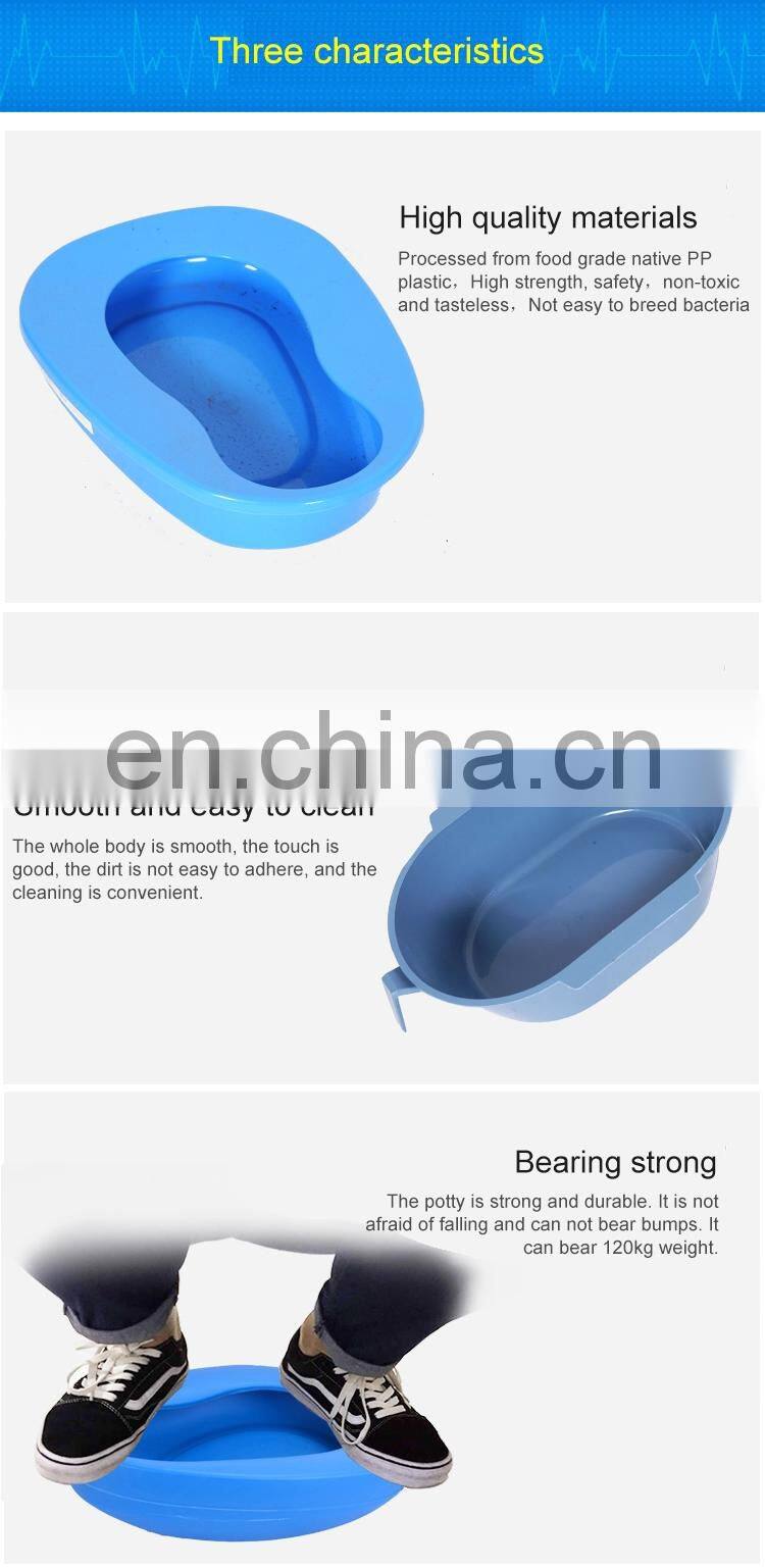 Disposable potty hospital Portable  plastic autoclavable Round bedpan for pregnant