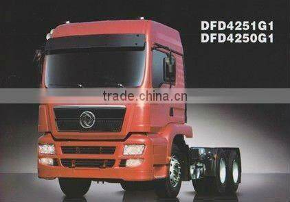 Dongfeng semi-trailer
