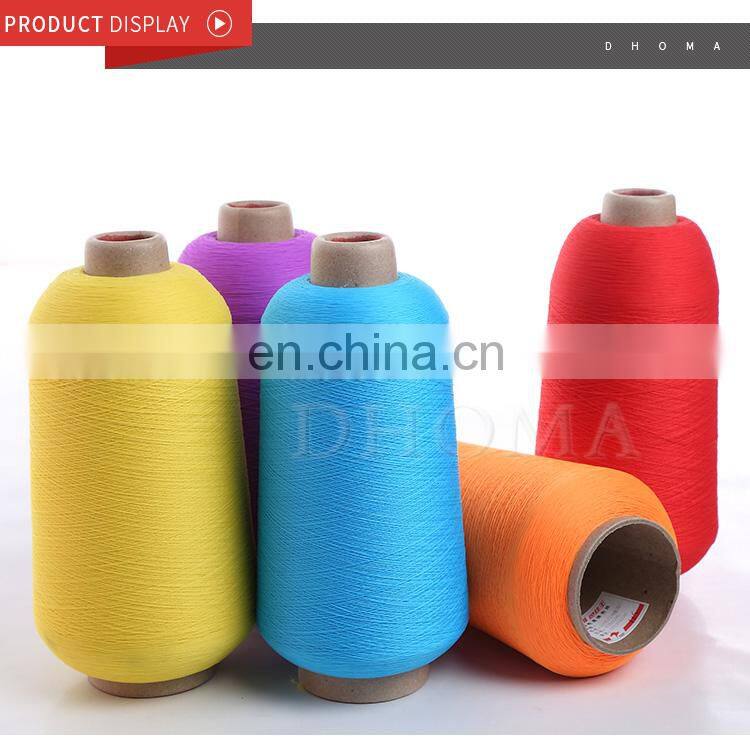 Cheaper Dope dyed nylon yarn 70D/2WQ for weaving