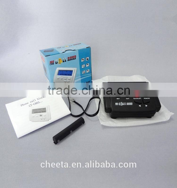 2013 hotsale phone call blocker