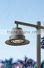 MCLED Popular led outside lights 20w-40w garden light led