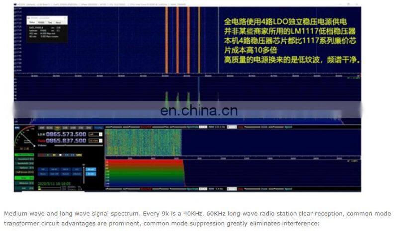 RX-666 ADC Radio 1KHz-1800MHz 16Bit Sampling 32MHz Real Time Bandwidth TCXO 0.1PPM SDR Receiver