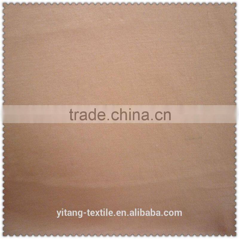 Cotton modal knit fabric