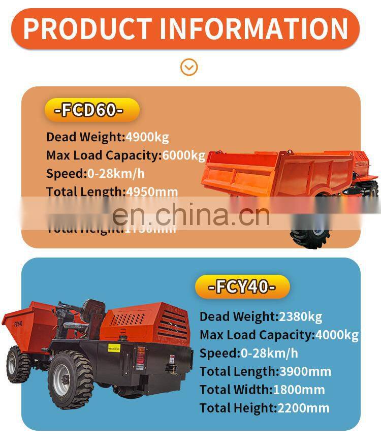 One-Stop Service Low height FCY40  4 ton CE EPA approved  4000KG payload Mini Dumper 4X4