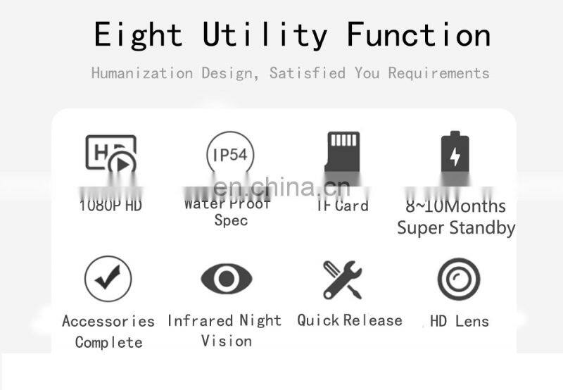 PR700 HD 1080P 20mp digital trail camera night vision for hunting infrared wildlife research camera