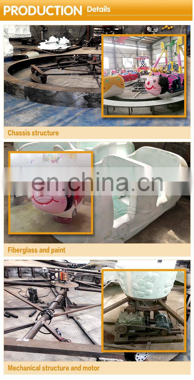 16 seats cheap fairground theme park playground equipment rides ladybug paradise ride for sale