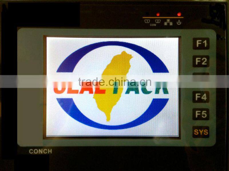 Taiwan Brand Automatic Plastic Seal Fill Packaging box